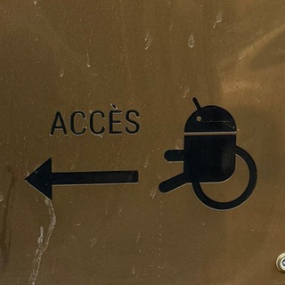 Android Gore