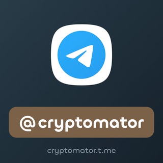 CRYPTOMATOR