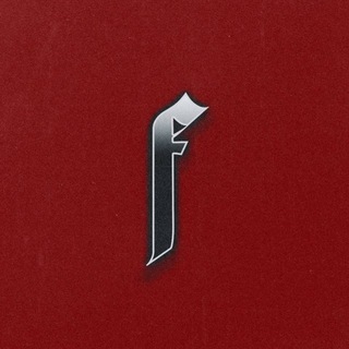 f!reless // dead november
