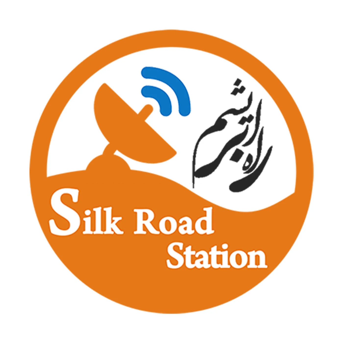 Silk Road Station