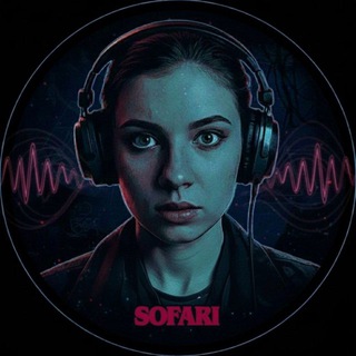 SOFARI