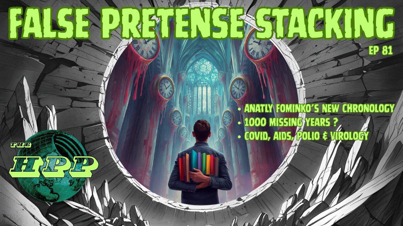 False Pretense Stacking