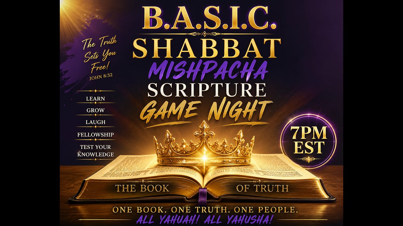 ♥️SHABBAT COMMUNION & FAMILY GAME NIGHT