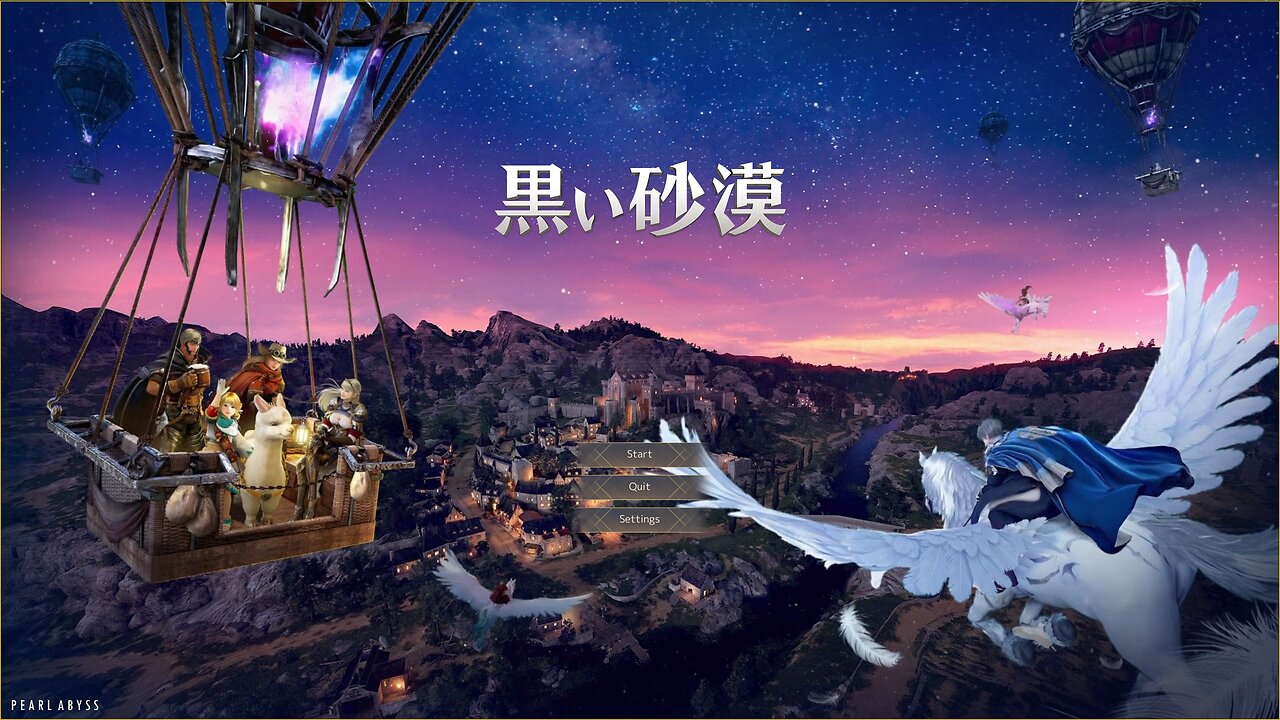 Life skilling and Leveling // Best western streamer of my neighborhood // Signal from JP //