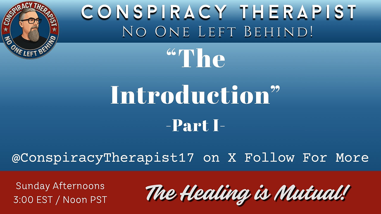 The introduction
