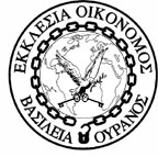 Keys of the Kingdom