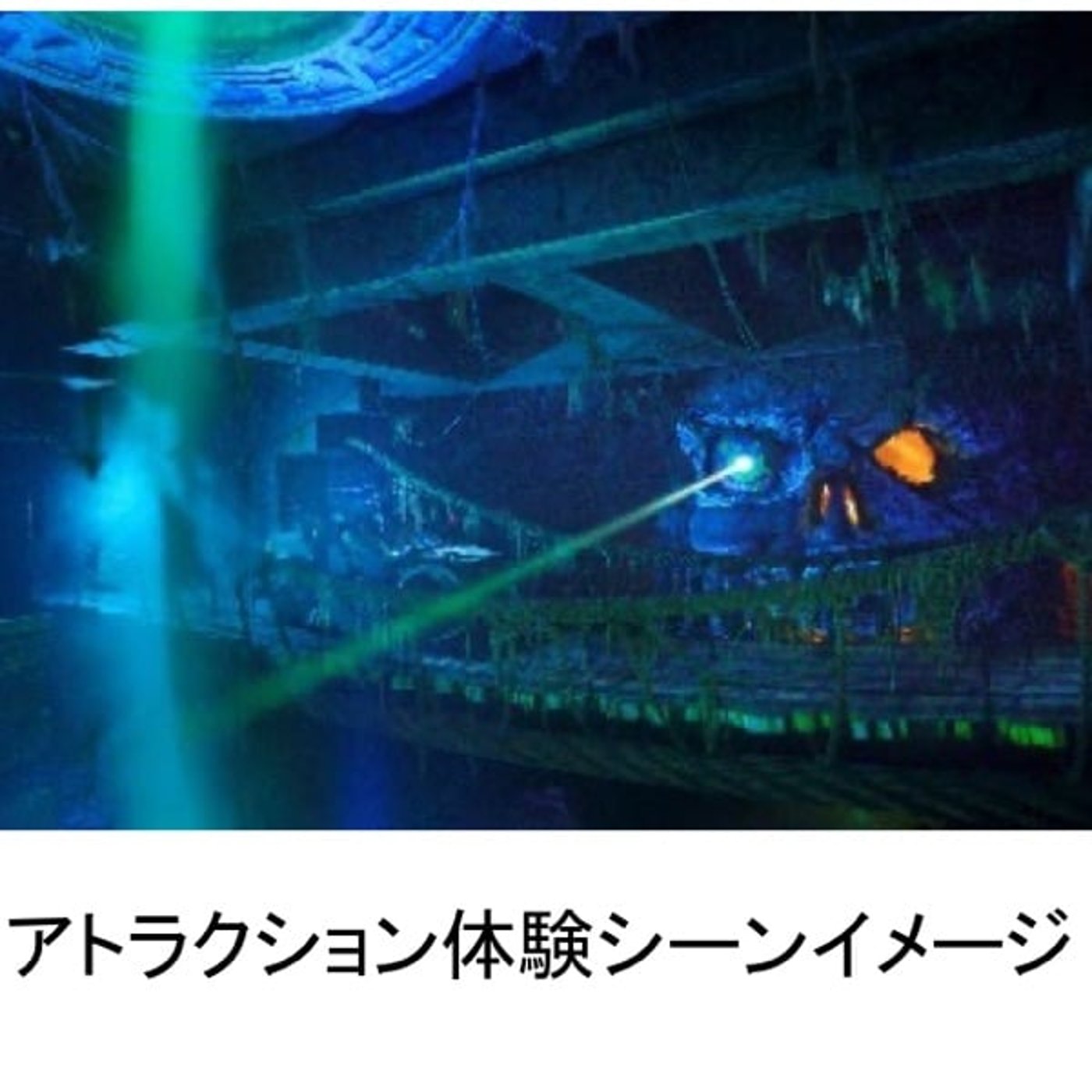 発表されたねインディリニューアル！#712