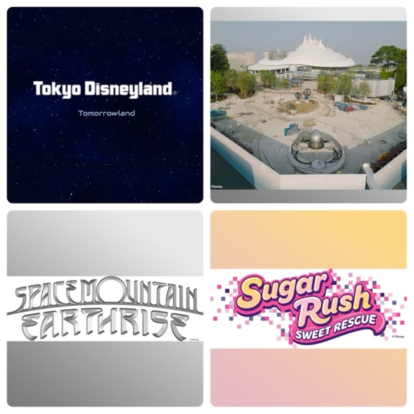 トゥモローランドの新アトラクションの詳細発表！#713