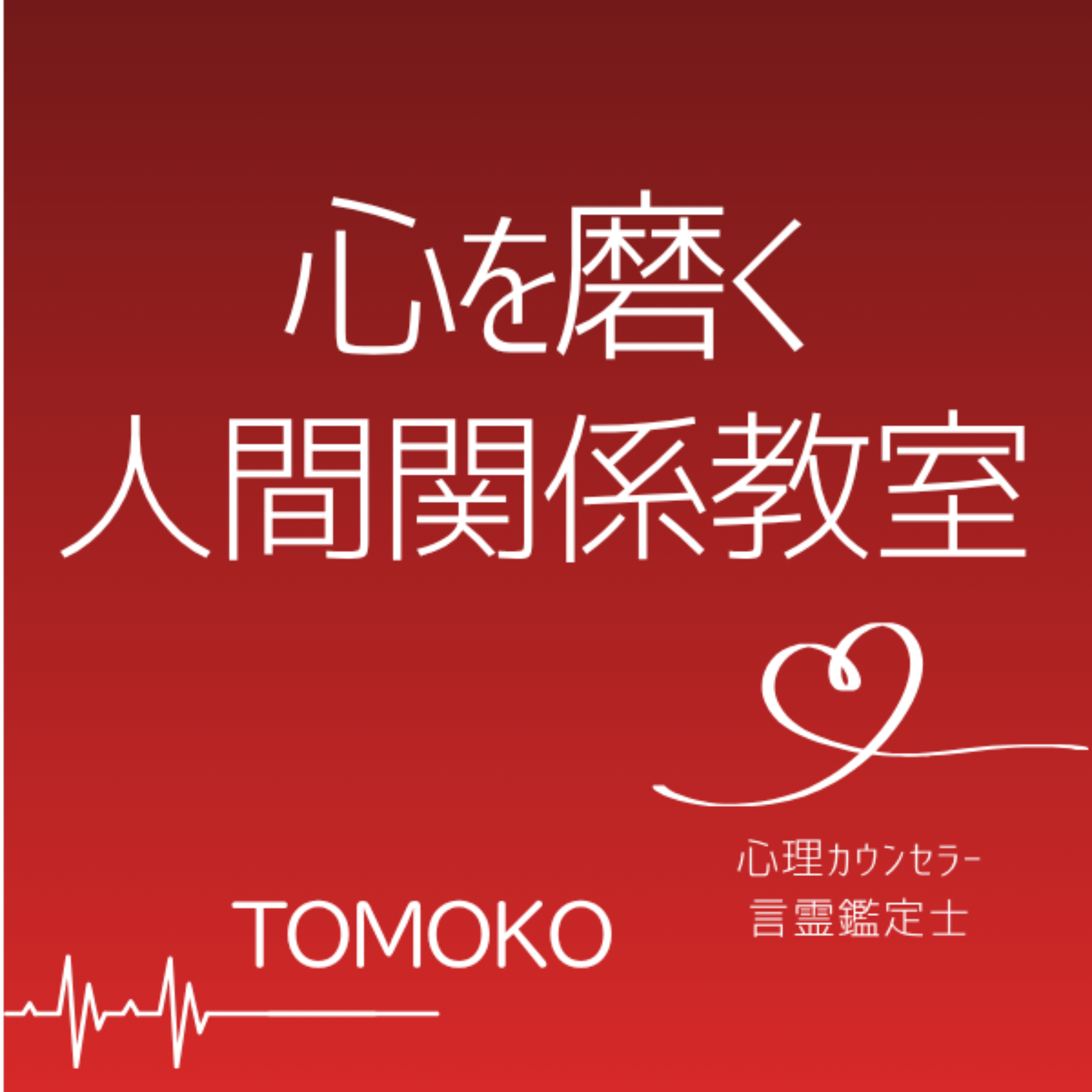 639_面倒くさくなって、良かったこと