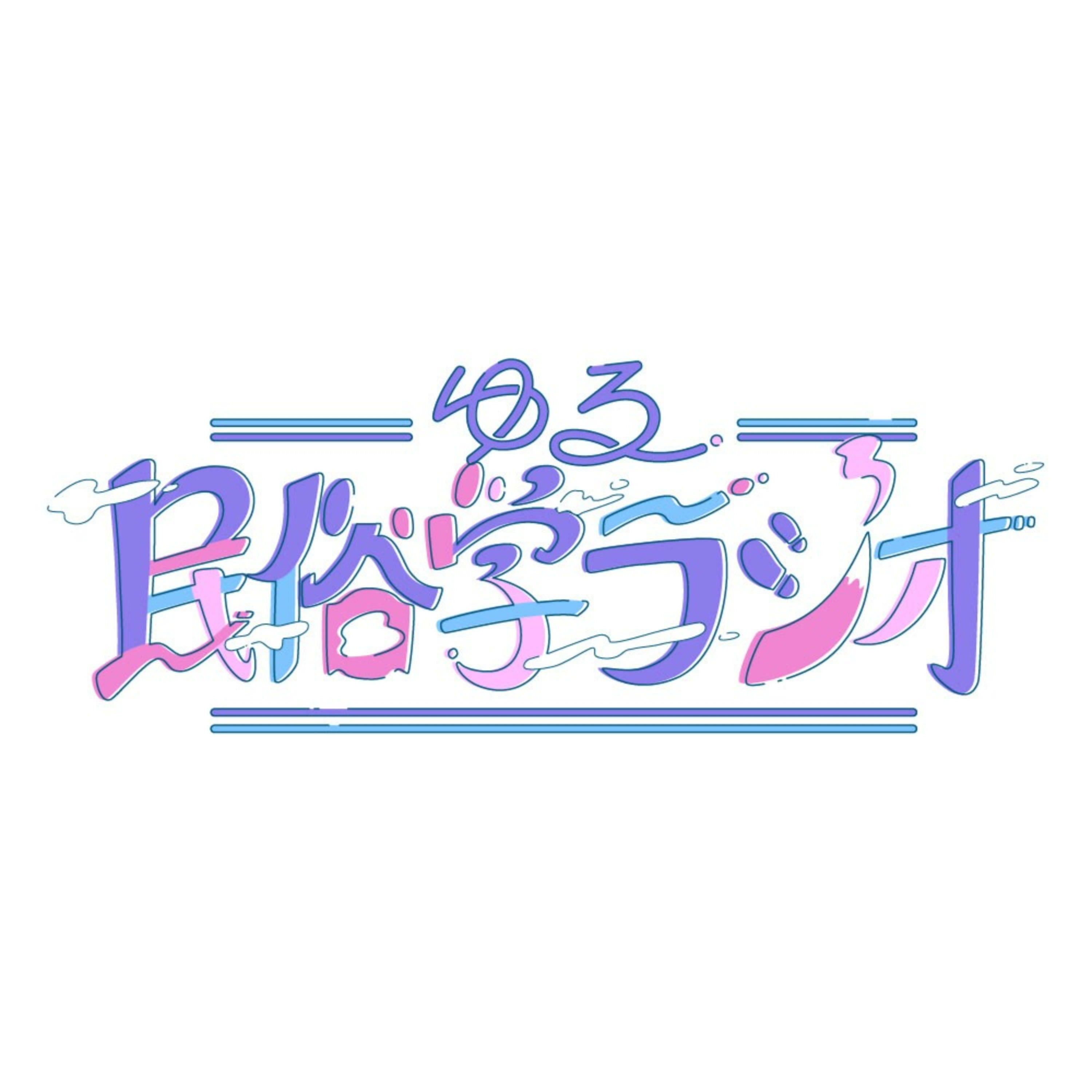 大阪の夜、民俗を探して散歩に出ました。#183