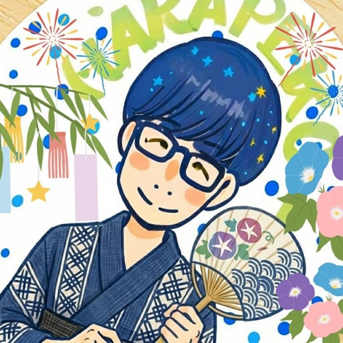 ▶︎【気づき】ベビーシッターさんてすごいよね
