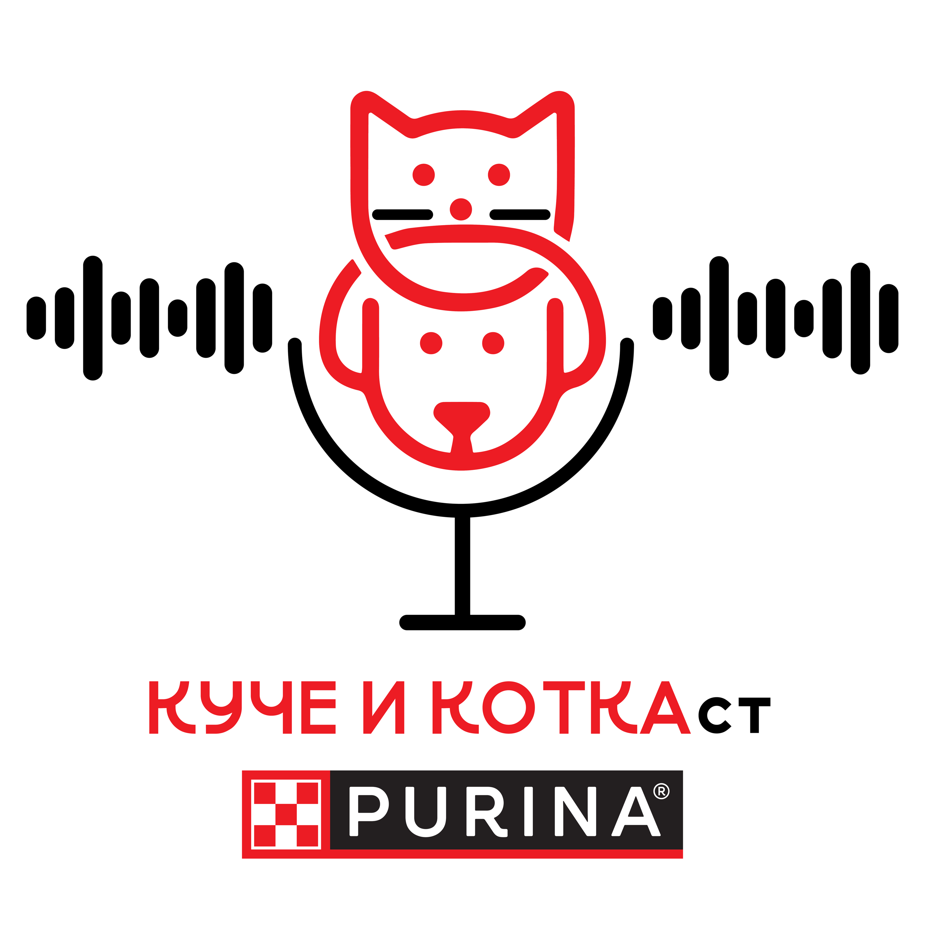 ÐšÐ£Ð§Ð• Ð˜ ÐšÐžÐ¢ÐšÐÑÑ‚
