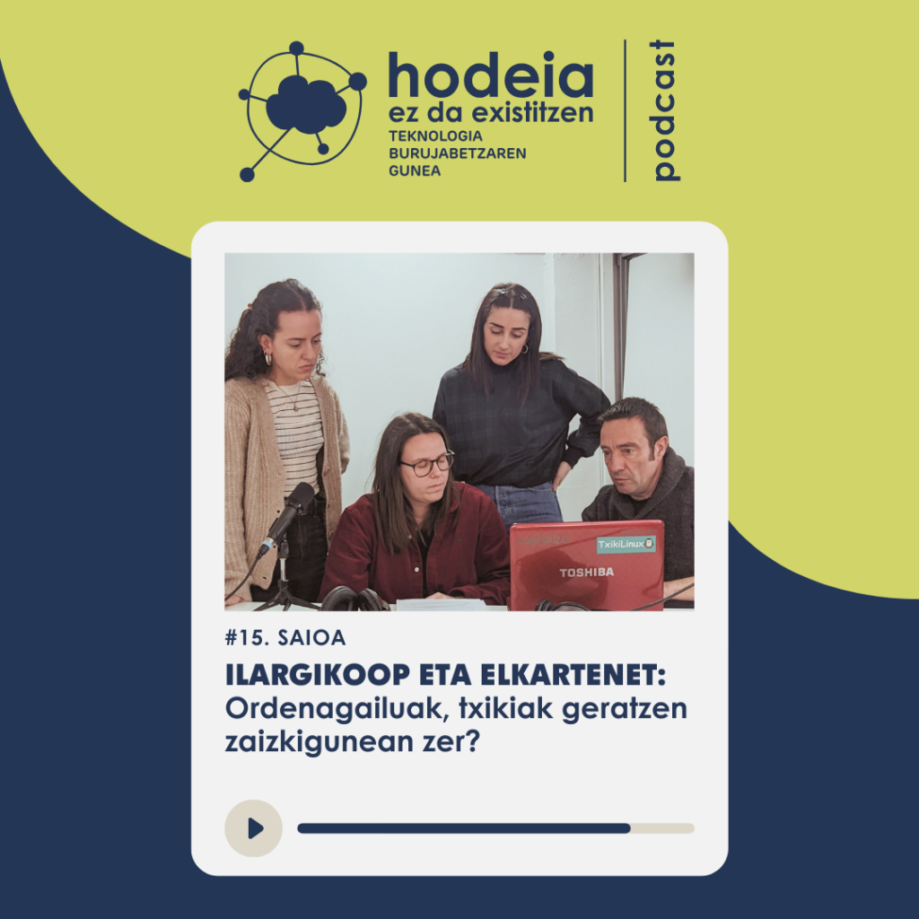 Hodeia ez da existitzen #15 - Ordenagailuak, txikiak geratzen zaizkigunean zer?