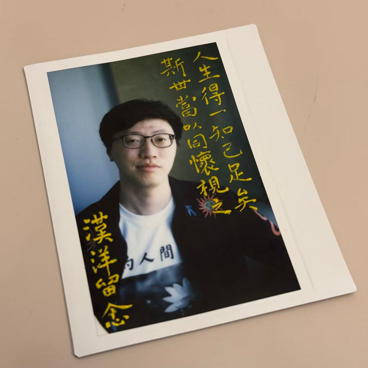 EP 21 用 AI 生产内容的复盘之二：到底怎么把好内容翻译给 AI？· Case