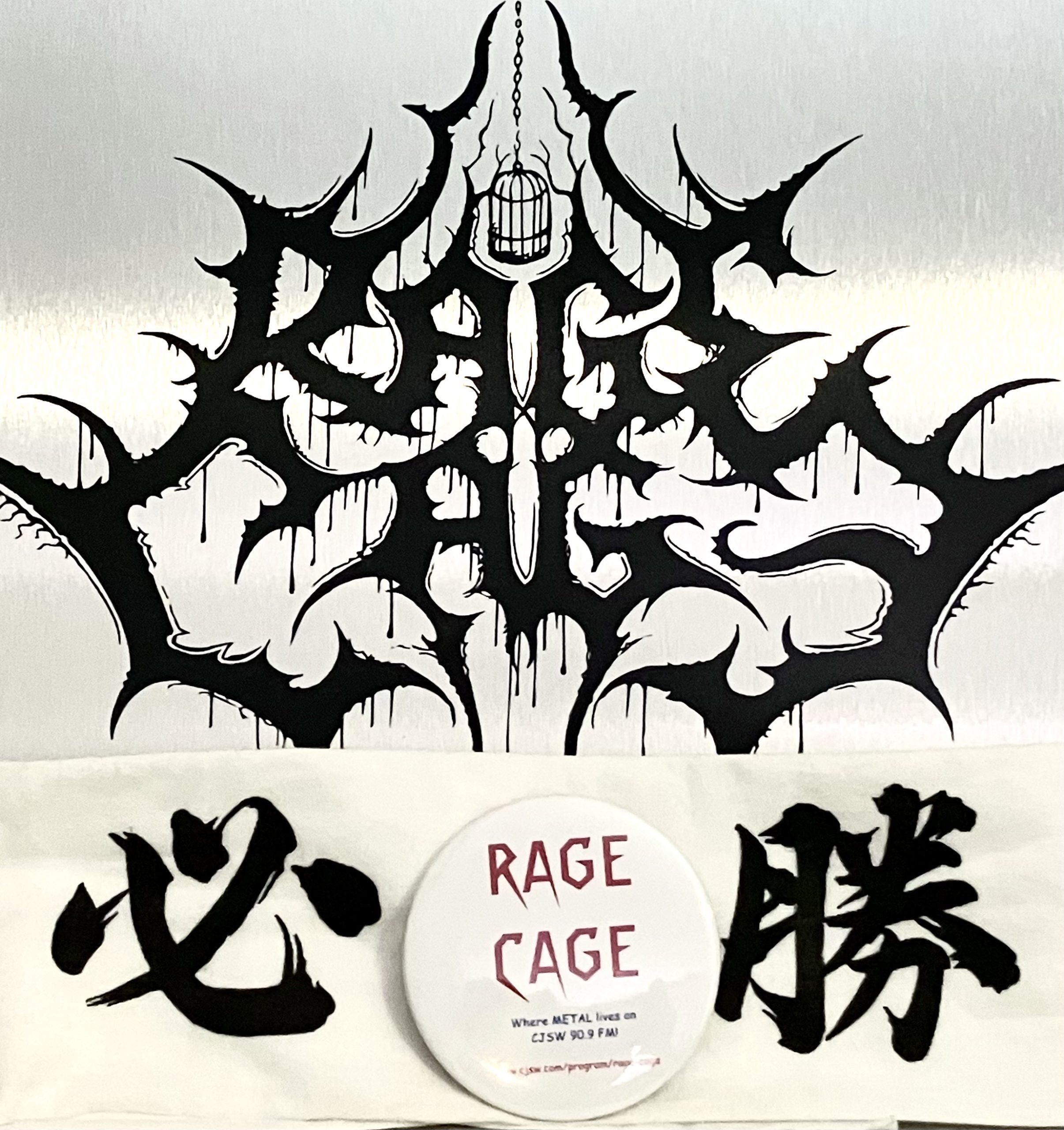 Rage Cage