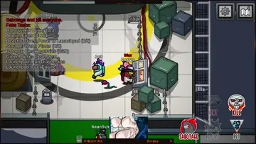 Sneaky Blur