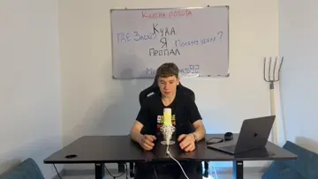 6н