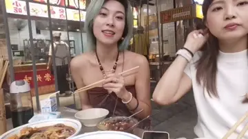 quan
