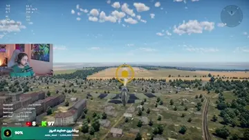 باند تموم شددد
