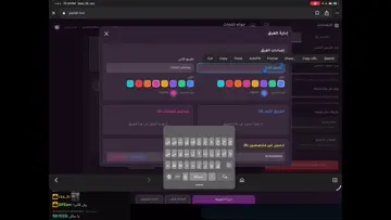 قبيلة السنافر 😂😂