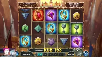 camelot ebeeet