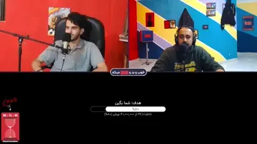 شکم مهران مدیری