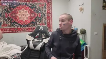 АЩ