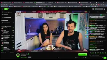 коллективный разум 