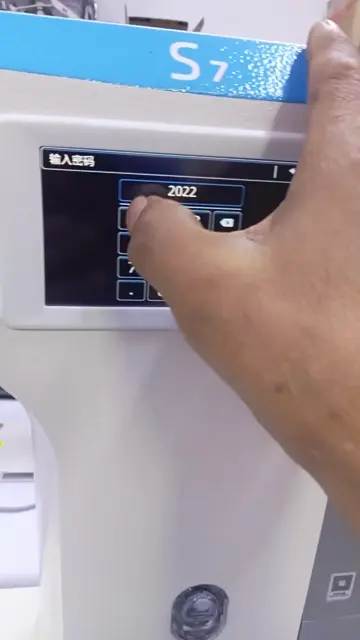 Aprendiendo a Tomar máquina de cocer