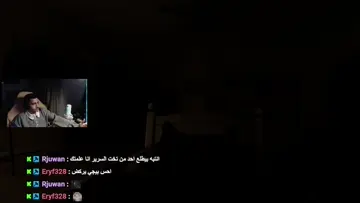يمه