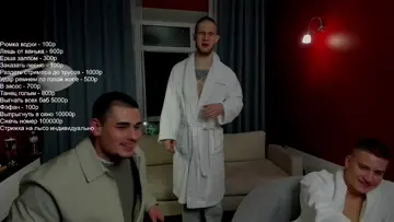 как в ссср