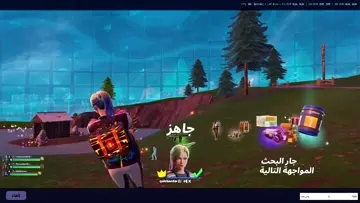 ي