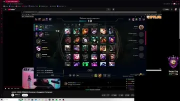janna