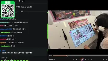 あいりたん。笑