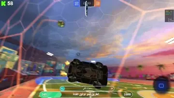 air drible rl