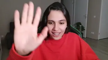 اا