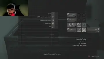 تهاويللللل