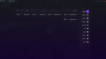 اجيك تحسبني خايف