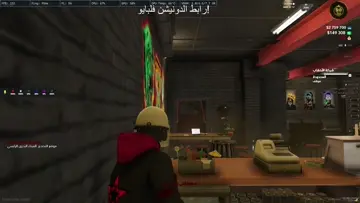 بلغلط يا عصافير