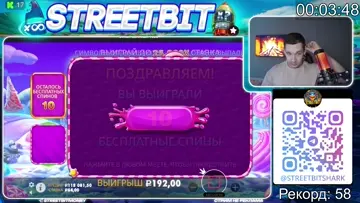 Занос на лям в бонанзе