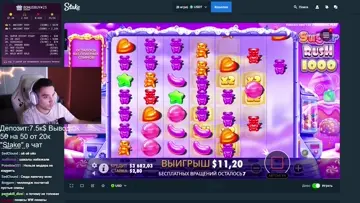 Катана радуется пенисам