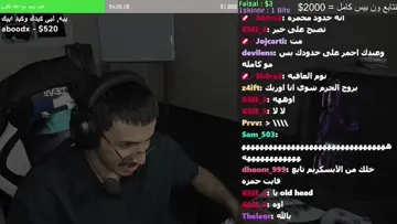كاواااي
