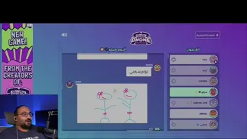 رغد ورغدلي ههههه