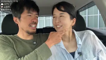 ちゅー2