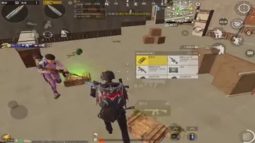 that's great