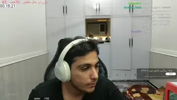 ترک جق