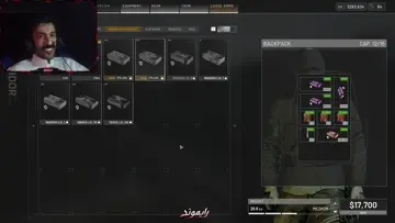 الكداد طارق | انزل صبرنا روج لي ههههههههههههههه 