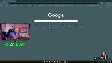 طريقة تصليح البوتريكس 🤝🏻