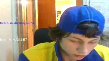 ШПАК