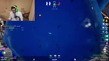 الفوز